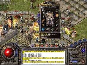 快来领取宝箱!每天进入龙腾传奇炼狱魔城必备攻略