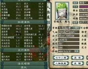【热血传奇私服】战魂麻痹戒指升级攻略