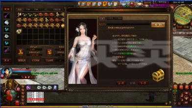 深度揭秘幻影戒指熔炼方法 - 热血传奇私服专属