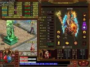 【超详细地图】炼狱18层怪物分布,1.80传奇最新攻略